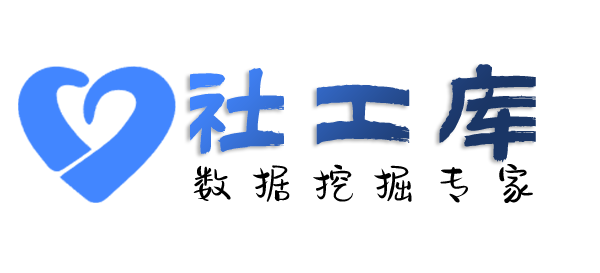 特别渠道人肉某个人